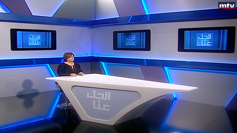 18 تشرين الثاني 2022